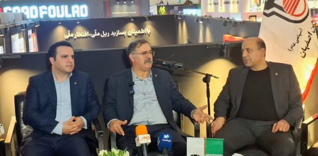 مروری بر چالش‌ها، گام‌های اصلاحی و دستاوردهای ذوب‌آهن اصفهان در یك سال پرتلاطم