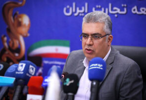 نمایشگاه معدن و صنایع معدنی یک رویداد کلیدی در تقویت روابط بین‌المللی و توسعه بازارهای جدید