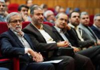 دانش، صنعت و سیاست در دانشگاه شریف هم‌نشین شدند