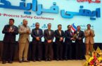 پتروشیمی امیرکبیر برنده تندیس ویژه عملکرد برتر ایمنی
