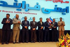 پتروشیمی امیرکبیر برنده تندیس ویژه عملکرد برتر ایمنی