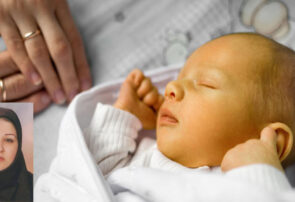 بیماری یرقان