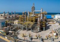 آغاز تعمیرات اساسی و بارگذاری کاتالیست EO در واحد اتیلن گلایکول پتروشیمی مروارید آغاز تعمیرات اساسی و بارگذاری کاتالیست EO در واحد اتیلن گلایکول پتروشیمی مروارید