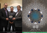 ابتکار فرهنگیِ اثرگذار باشگاه ذوب‌آهن در بحران آب؛ تجلی مسئولیت اجتماعی بدون هزینه