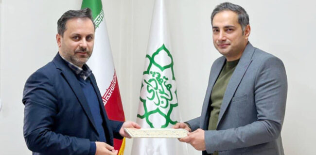 اسماعیل مرادی سرپرست روابط‌ عمومی شرکت مطالعات جامع حمل‌ونقل و ترافیک تهران شد