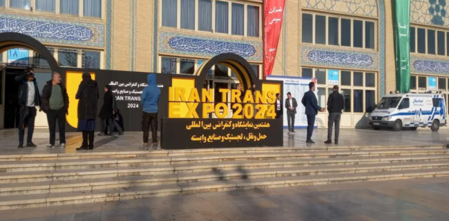 بخش خصوصی محور نهمین نمایشگاه حمل‌ و نقل و لجستیک شد