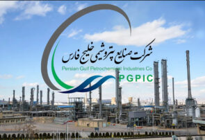 تفحص از هلدینگ خلیج فارس اجتناب ناپذیر است