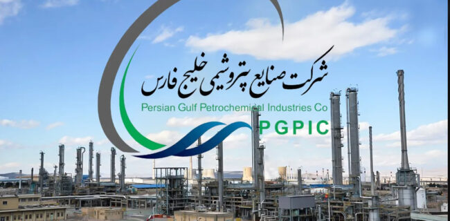 تفحص از هلدینگ خلیج فارس اجتناب ناپذیر است تفحص از هلدینگ خلیج فارس اجتناب ناپذیر است