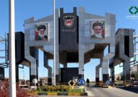 توضیح روابط عمومی تاصیكو درخصوص نامه‌ی نماینده تهران درباره‌ شركت ذوب آهن اصفهان