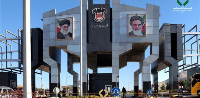 توضیح روابط عمومی تاصیكو درخصوص نامه‌ی نماینده تهران درباره‌ شركت ذوب آهن اصفهان