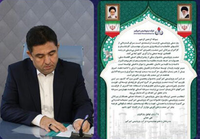 حیاتی: صنعت پتروشیمی پیشران اقتصاد ملی