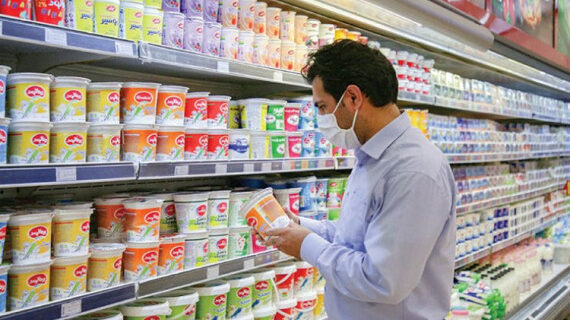 سفره ایرانیان بدون لبنیات؛ هشدار درباره تغذیه ملی