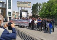 سفره خالی ۳۰۰ خانوار روی خاکستر کارخانجات مخابراتی ایران سفره خالی ۳۰۰ خانوار روی خاکستر کارخانجات مخابراتی ایران