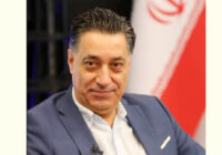 فردا، آغاز به‌کار نهمین نمایشگاه و کنفرانس حمل‌ونقل و لجستیک