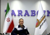 كیفیت عایق‌های تولیدی شركت تارابگین، منحصربفرد است