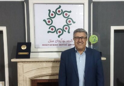 نوآوری اخلاق‌محور؛ پیشنهادهایی برای عبور از بحران‌های ملی و جهانی