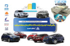 وقتی قیمت خودرو از درآمد سالانه مالکان‌شان سبقت می‌گیرد