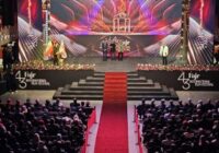  پایان سفرشاعرانه سیمرغ 