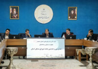 سرمایه‌سازی به جای سرمایه‌سوزی