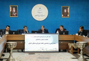 سرمایه‌سازی به جای سرمایه‌سوزی