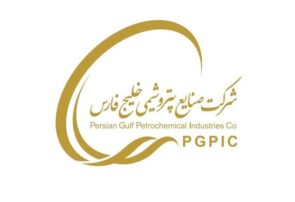 کاهش چشمگیر ارزش دلاری هلدینگ خلیج فارس در ۲ سال اخیر!