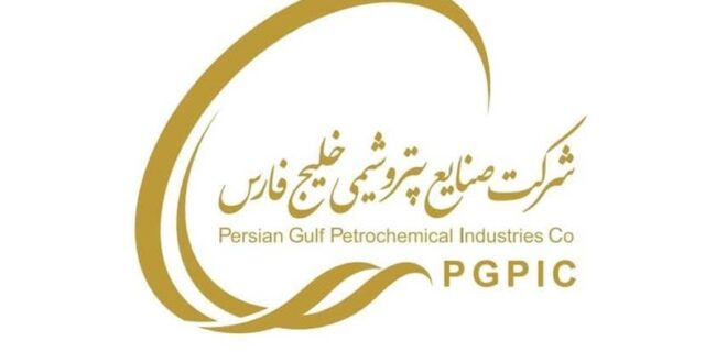 کاهش چشمگیر ارزش دلاری هلدینگ خلیج فارس در ۲ سال اخیر! کاهش چشمگیر ارزش دلاری هلدینگ خلیج فارس در ۲ سال اخیر!