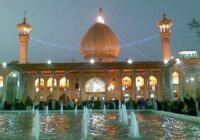 آفتابی بر افق شیراز آفتابی بر افق شیراز