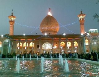 آفتابی بر افق شیراز