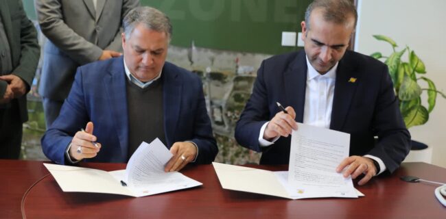 فراهم نمودن امكان تحقق راهبردهای گردشگری منطقه آزاد انزلی