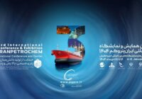 پتروکم یا بانک‌کم؟ حضور پررنگ بانک‌ها، غیبت معنادار پتروشیمی‌ها و هلدینگ‌های انرژی!