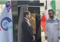 بهره‌برداری از پروژه نوآورانه حذف کامل فلر در پتروشیمی زاگرس برای اولین بار در کشور