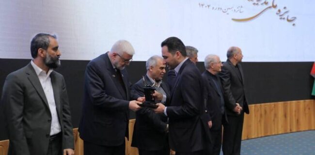 درخشش گروه توسعه مالی مهرآیندگان با کسب تندیس زرین «جایزه ملی مدیریت مالی ایران» درخشش گروه توسعه مالی مهرآیندگان با کسب تندیس زرین «جایزه ملی مدیریت مالی ایران»