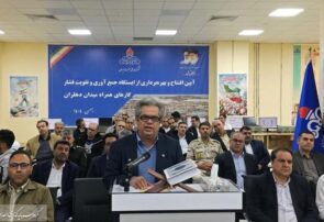 بهره‌برداری از ایستگاه تقویت فشار دهلران؛ افزایش جمع‌آوری گاز به ۱۲۸ میلیون فوت‌مکعب در روز