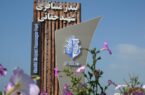 تغییرات تردد شناور‌ها در مسیر‌های دریایی بندرعباس، قشم و هرمز