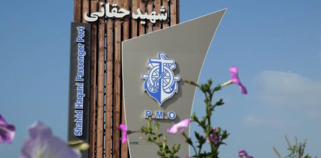 تغییرات تردد شناور‌ها در مسیر‌های دریایی بندرعباس، قشم و هرمز