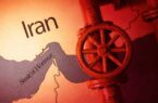 سنگی که آمریکا در چاه انداخت