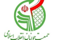 اعضای هیئت رئیسه ستاد انتخابات شورای شهر و روستا جمعیت جوانان انقلاب اسلامی منصوب شدند