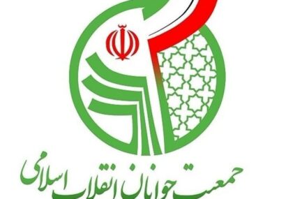 اعضای هیئت رئیسه ستاد انتخابات شورای شهر و روستا جمعیت جوانان انقلاب اسلامی منصوب شدند