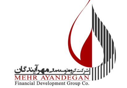 اعلام جزئیات خرید بلوک ۵ درصدی تابان فردا