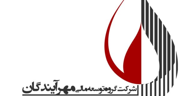 اعلام جزئیات خرید بلوک ۵ درصدی تابان فردا