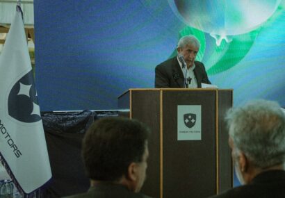 بورس تحصیلی و مستمری، پاداش از خودگذشتگی خانواده شهدای تولید فرداموتورز