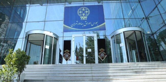 تابان فردا در آستانه بزرگ‌ترین عرضه بورسی کشور