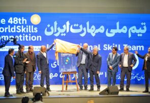 حضور قدرتمند ایران در مسابقات جهانی مهارت