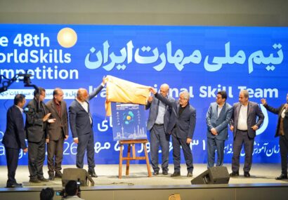 حضور قدرتمند ایران در مسابقات جهانی مهارت