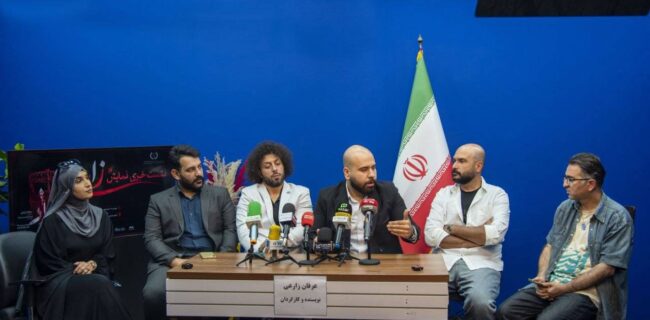 عرفان زارعی: «زار» را نه تأیید می‌کنیم و نه رد؛ روایت ما مواجهه انسان با یک باور ریشه‌دار است