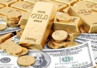 قیمت طلا، قیمت دلار، قیمت سکه و قیمت ارز ۱۴۰۵/۰۳/۱۱