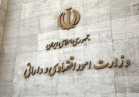 وزارت اقتصاد پیشگام حمایت از اشتغال در شرایط اضطرار