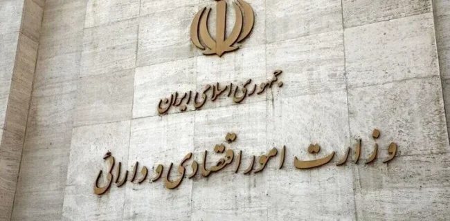 وزارت اقتصاد پیشگام حمایت از اشتغال در شرایط اضطرار