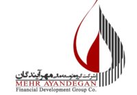 «ومهان» ۵ درصد از سهام گروه پتروشیمی تابان فردا را خرید «ومهان» ۵ درصد از سهام گروه پتروشیمی تابان فردا را خرید