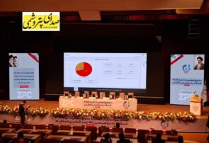 زاگرس با جهش ۸۹ درصدی درآمد، مسیر توسعه را شتاب داد